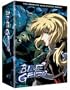 Blue Gender - The Complete Collection