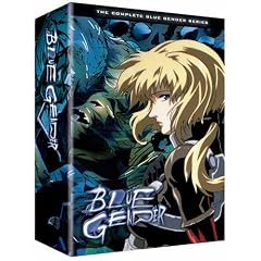 Blue Gender - The Complete Collection