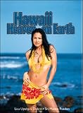 Hawaii: Heaven on Earth