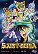 Saint Seiya, Vol. 6: Silver Assassins