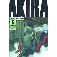 Akira (Part 5) (KC�f���b�N�X 166)