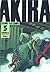 AKIRA(5) (KCデラックス ヤングマガジン)