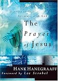 The Prayer Of Jesus