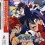 Beyblade G Revolution