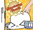 Squishy Tank (DS ͢���ǡ����ơ�