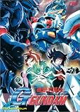 Mobile Fighter G Gundam - Round 4
