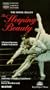 Tchaikovsky - The Sleeping Beauty / Durante, Solymosi, Dowell, Royal Ballet [VHS]