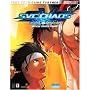 SVC CHAOS(tm): SNK vs. CAPCOM Official Fighters Guide
