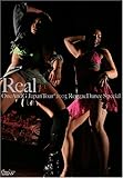 ONE AND G presents ALL JAPAN REGGAE DANCERS REAL [DVD]