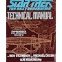 Star Trek: The Next Generation - Technical Manual