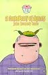 A Confederacy Of Dunces