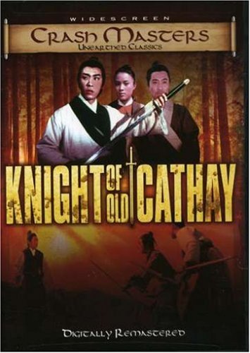 Knights of Old Cathay Online