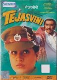 Tejaswini