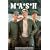 M*A*S*H - Season Nine (Collector's Edition)