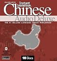 Instant Immersion Mandarin Chinese: Deluxe (Chinese Edition)