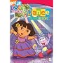 Dora the Explorer - Dance to the Rescue