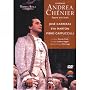 Andrea Chenier - La Scala Milan [DVD] [1999]