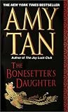 The Bonesetter's Daughter