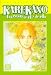 Book Karekano 18: Las cosas de el y ella