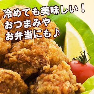 [大阪王将]若鶏の唐揚 400g