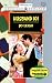 Book Husband 101 (Harlequin American Romance, No. 731)