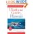 The Unofficial Guide�to Hawaii (Unofficial Guides)