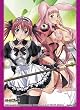 クイーンズブレイド(TVアニメ版) キャラスリーブ P-1 (2)アイリ&メローナ 60枚入りパック