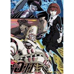 The Big O II - Enemy Attacks (Vol. 3) by 