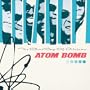 Atom Bomb