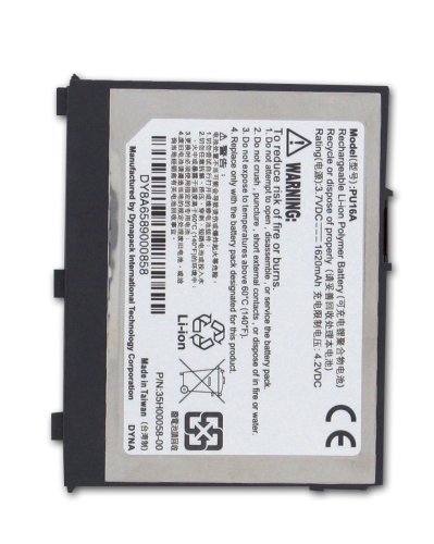 Childrens Toyshop  Computer : XDA EXEC / MDA PRO / SPV M5000 / V1640 ORIGINAL BATTERY