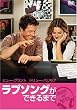 ���u�\���O���ł���܂� ���ʔ� [DVD]