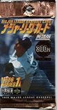 MAJOR LEAGUE BASEBALL CARD　1996-SERIES1(メジャーリーグカード)英語版　アッパーデックCOLLECTOR'S　CHOICE　１パック（８枚入）