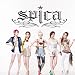 Spica 1st Mini Album (Repackage) - Painkiller (韓国盤)