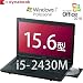 東芝dynabook Satellite B551 D(Windows(R)7搭載、Core i5-2430M　office2010)◇PB551DEBNR5B51