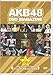 AKB&nbsp;48&nbsp;DVD-MAGAZINE&nbsp;VOL.8