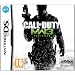 Call of Duty: Modern Warfare 3 (Nintendo DS)
