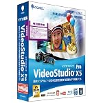VideoStudio Pro X5 特別優待版
