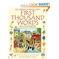 First Thousand Words in Chinese