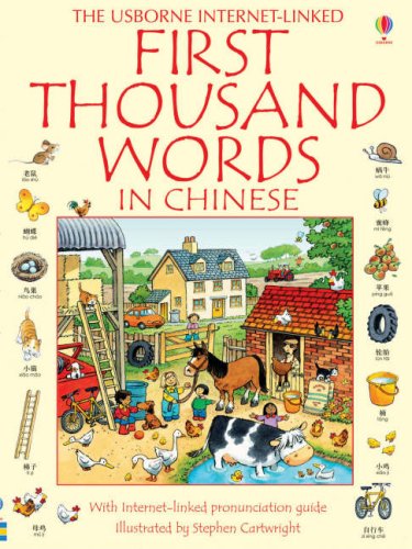 Buy First Thousand Words in Chinese (First Thousand Words) online at Discounted New and Used prices. Delivered to your door with City Travel Guides.com