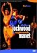 DVD - Didier Lockwood / Raghunath Manet - Omkara von Didier Lockwood