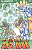 Revue Kana  / Les Chevaliers du Zodiaque : St Seiya, tome 15