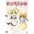 �f�E�W�E�L�����b�g�ɂ�(1) Limited SPECIAL [DVD]