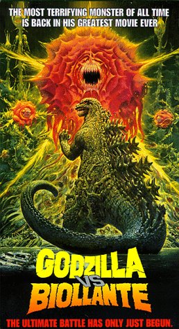 Hbo Home Video