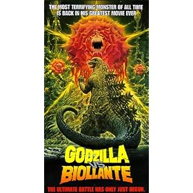 Godzilla Vs Biollante [VHS]