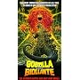 Godzilla Vs Biollante [VHS]