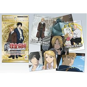 �|�̘B���p�t�t�H�g�R���N�V���� TVanimation BESTshotspecial(BOX)