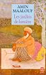Les Jardins de lumi�re
