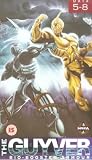Review Manga Entertainment  / The Guyver - Data 5-8