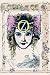 Canvas Print, Ozma of Oz - 12 x 18 Image
