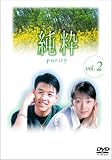 ���� DVD-BOX 2